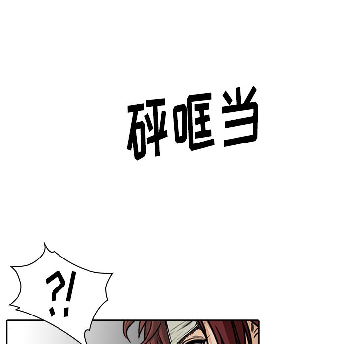 第 17 话58
