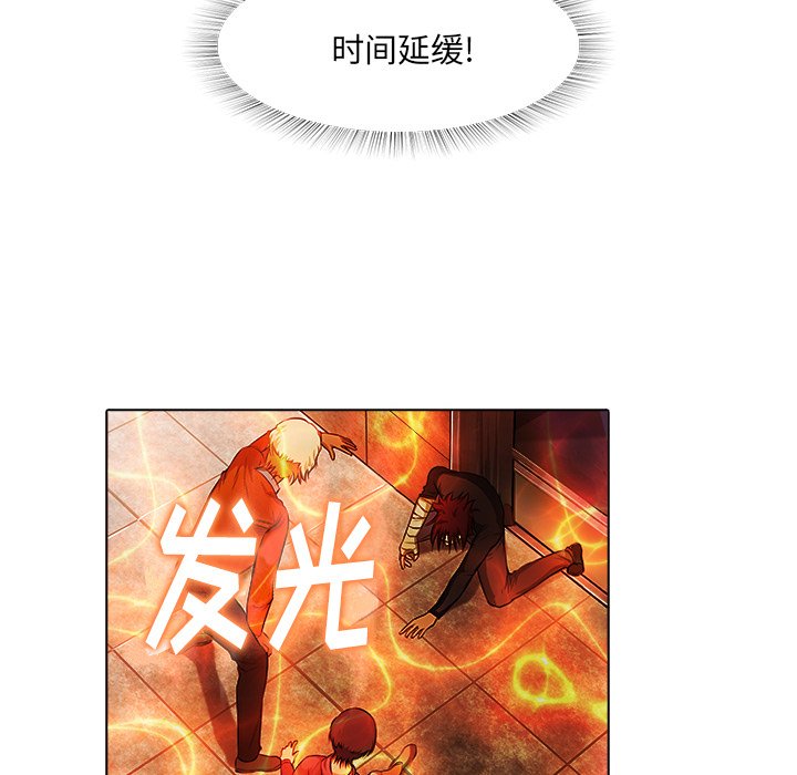 第 17 话61