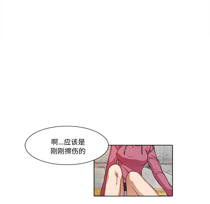 第 17 话66