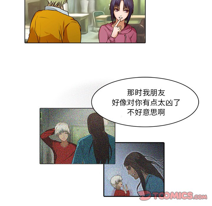 第 17 话71