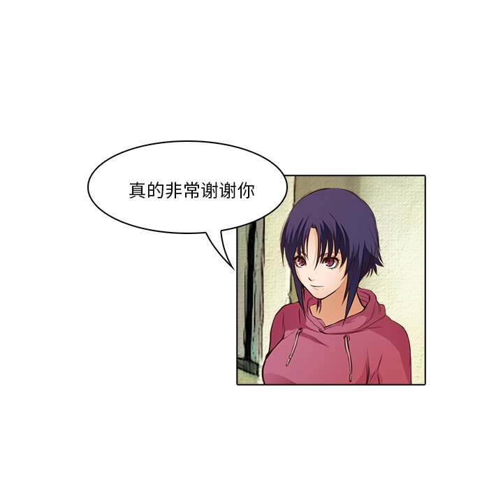 第 17 话72