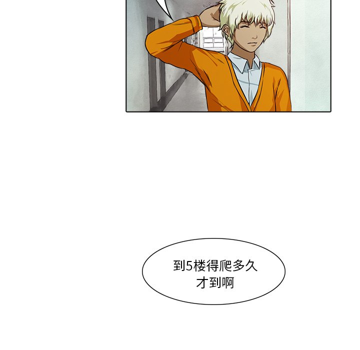 第 17 话8