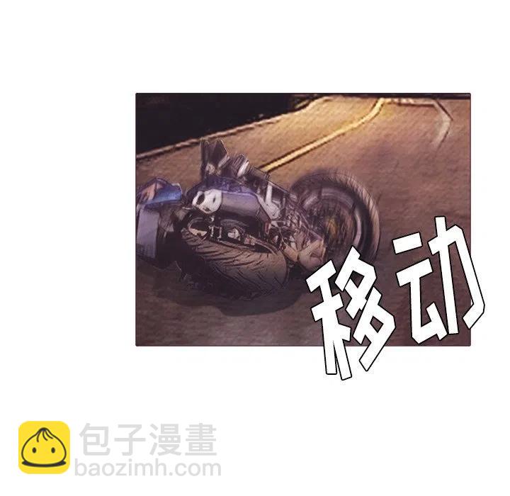 2450