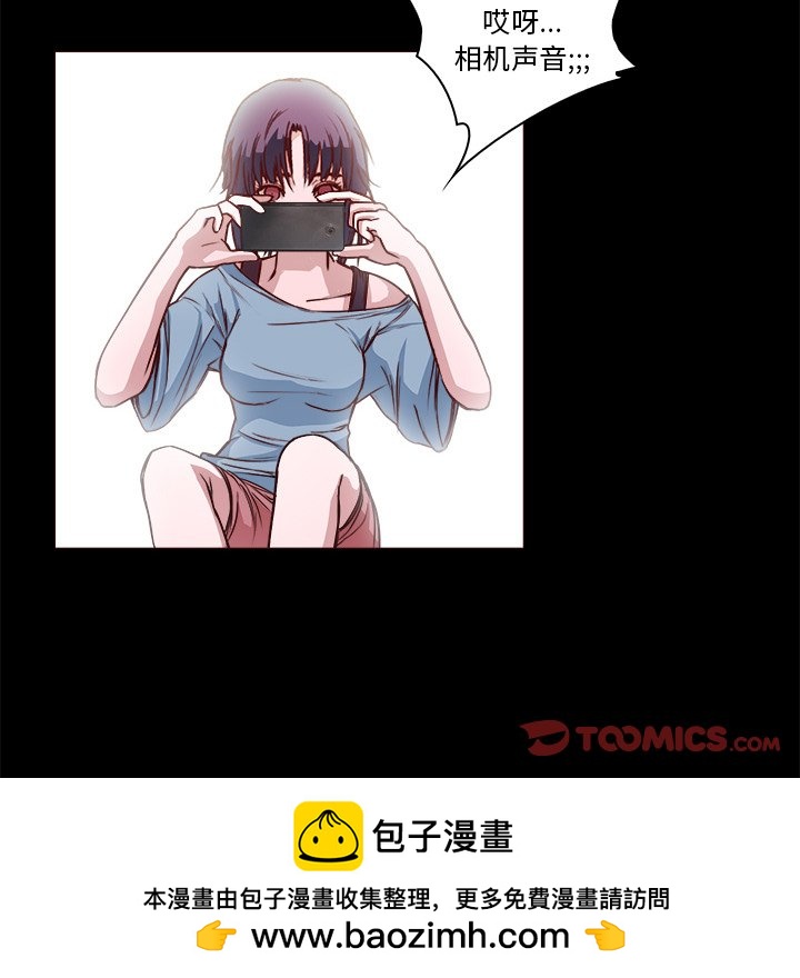 第 28 话 [完结]49