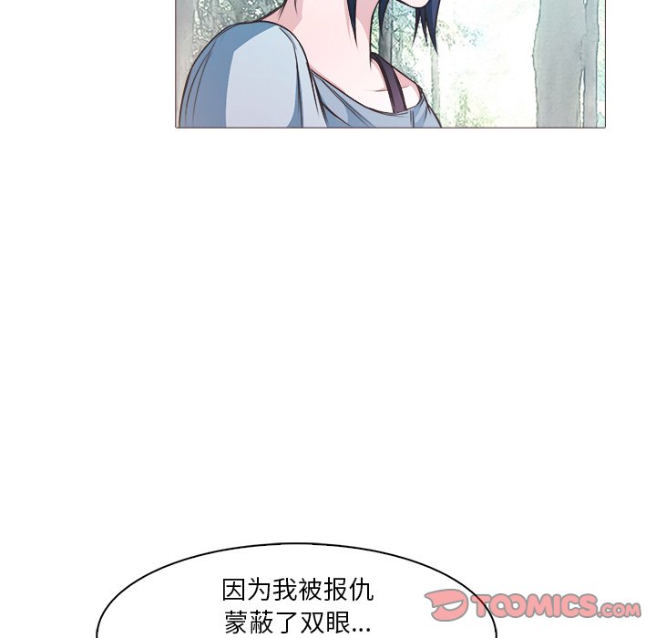 第 28 话 [完结]69