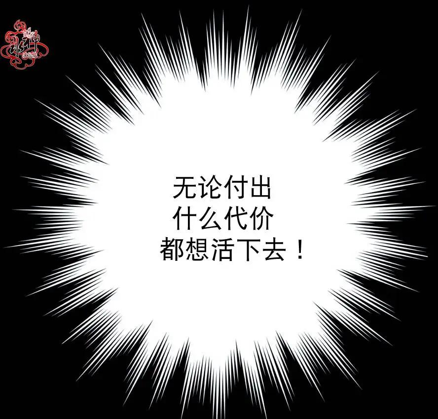 第00回24