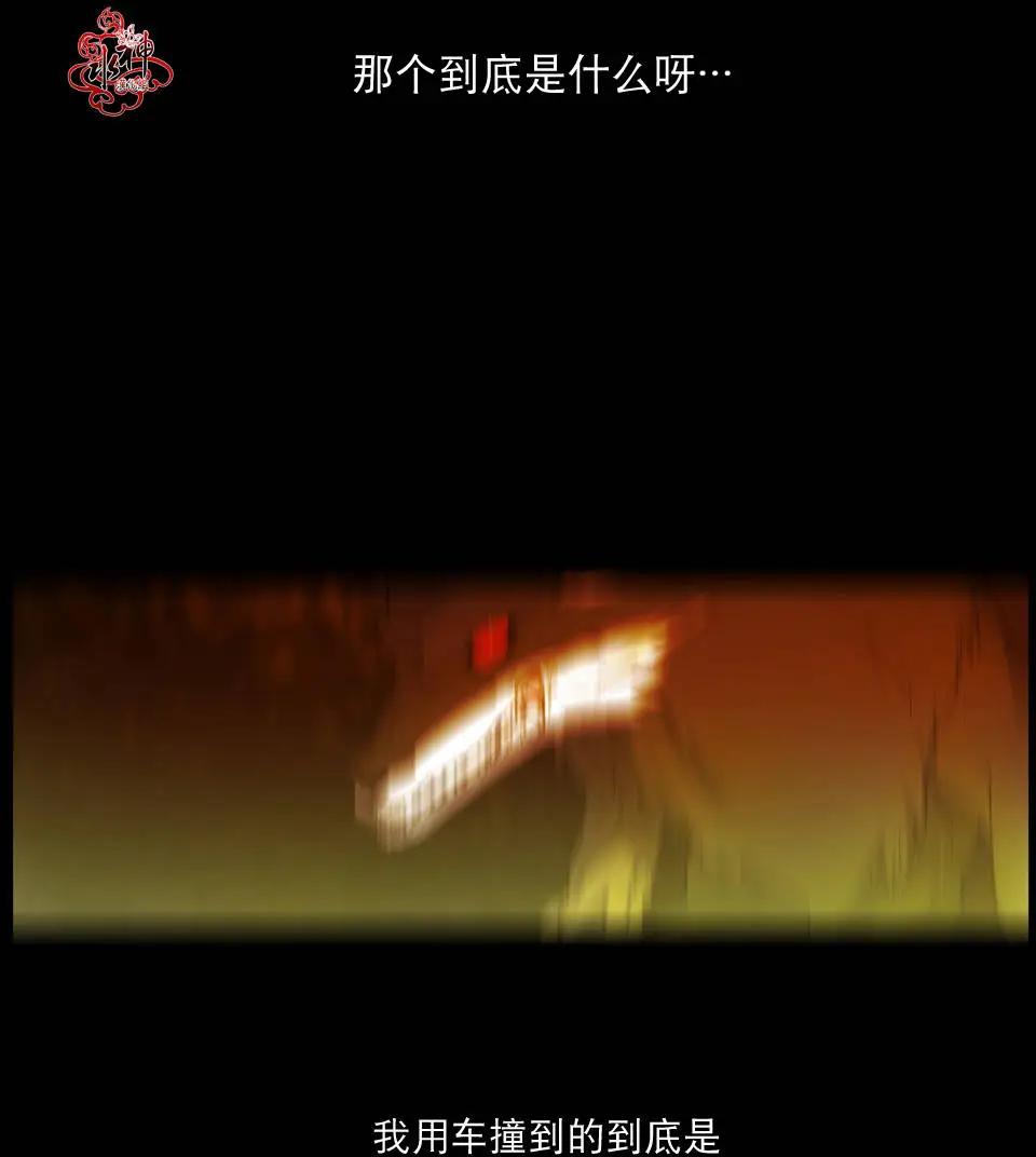 第00回8