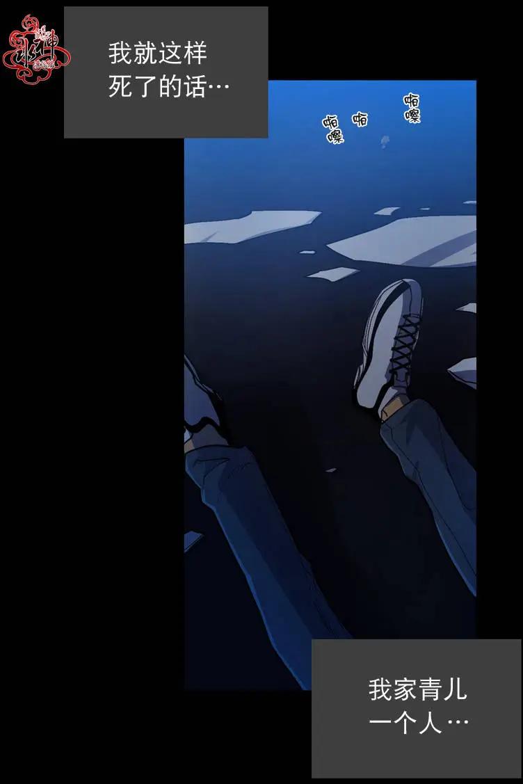 第00回9