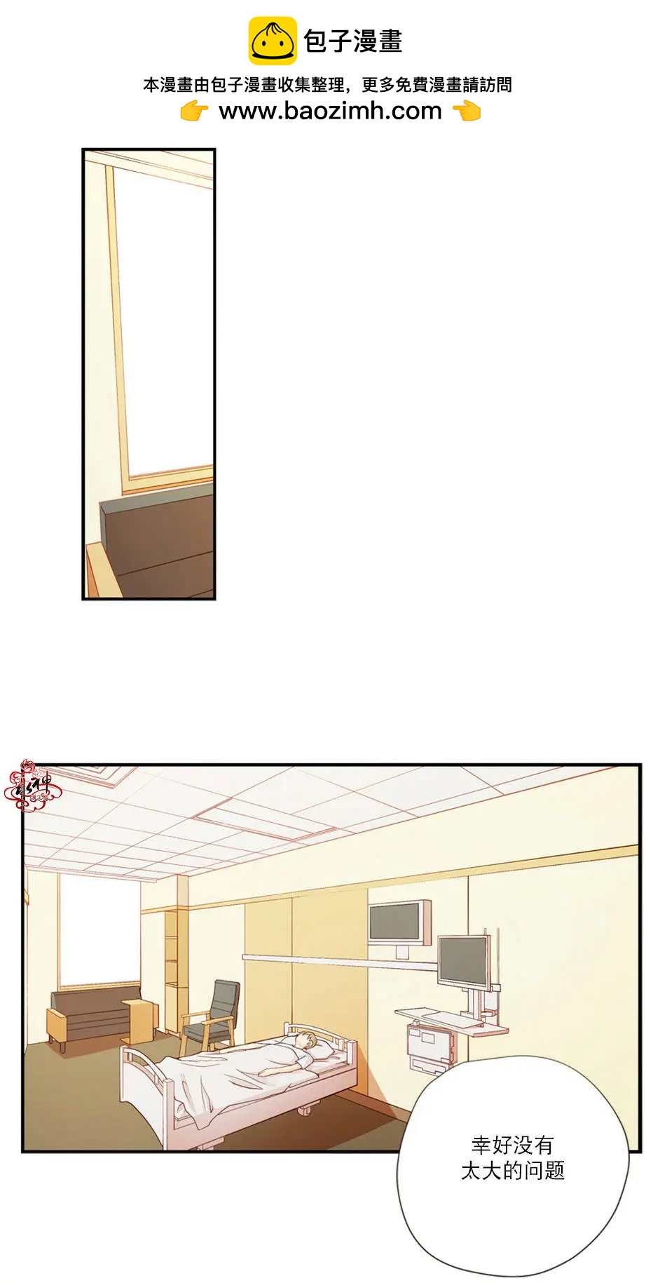 第01回1