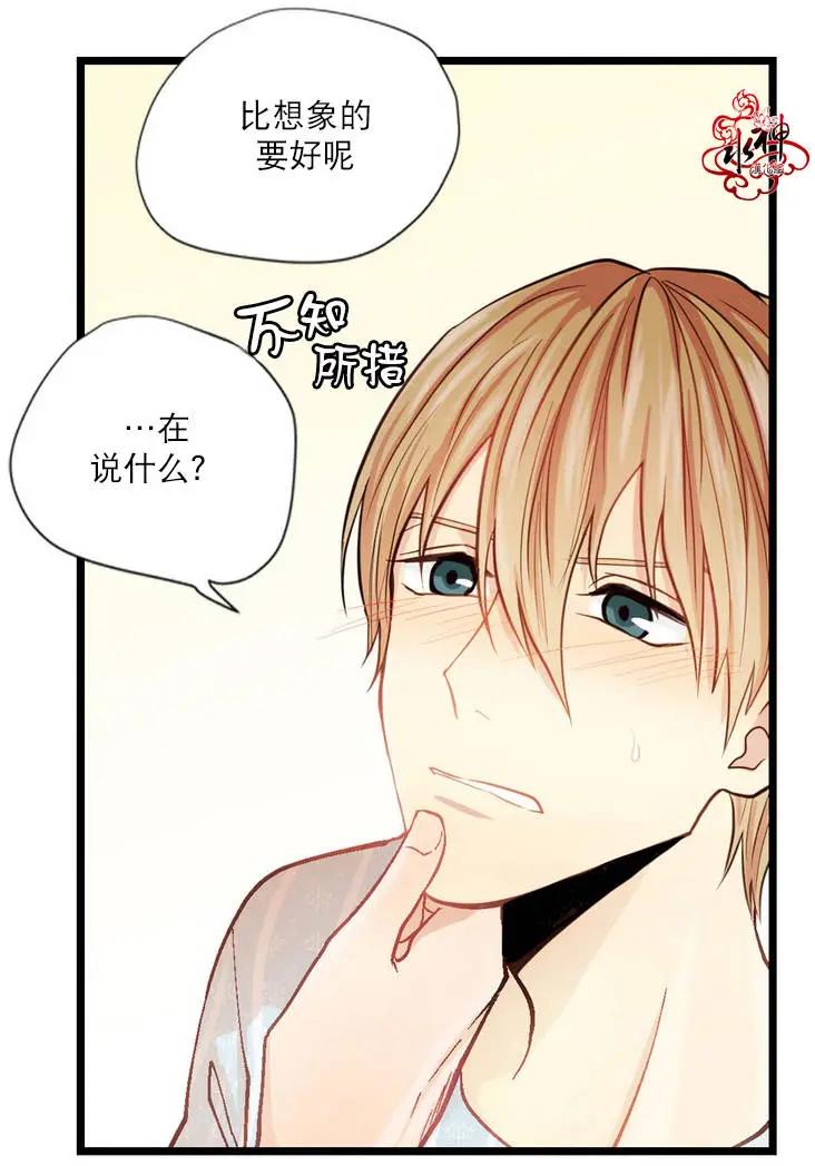 第01回19