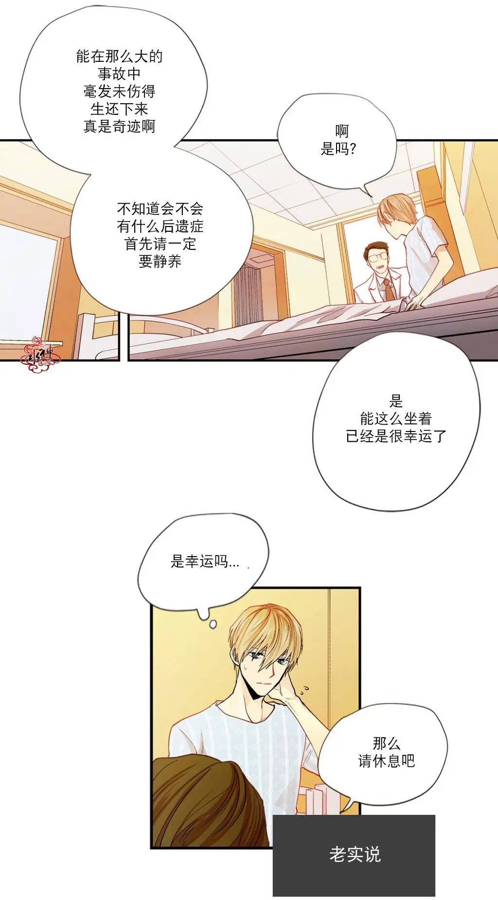 第01回2