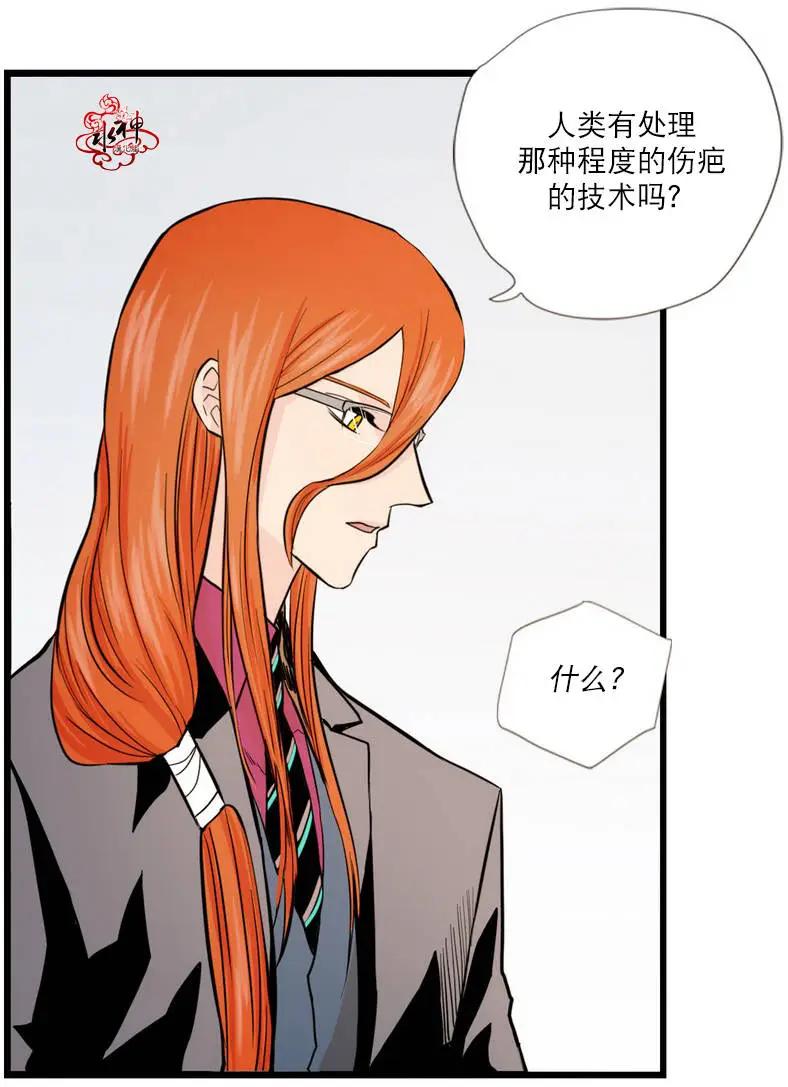 第01回23