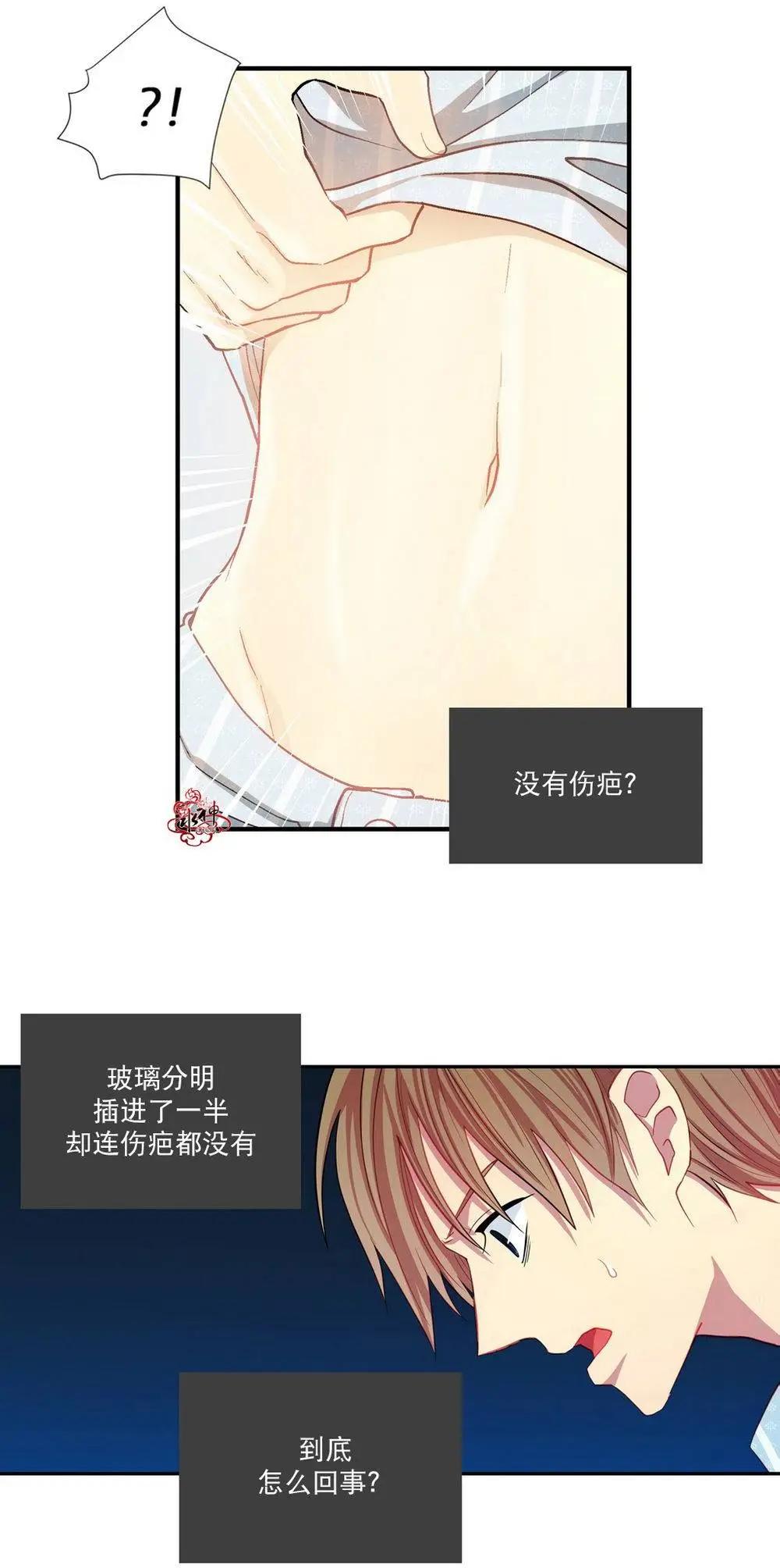 第01回25