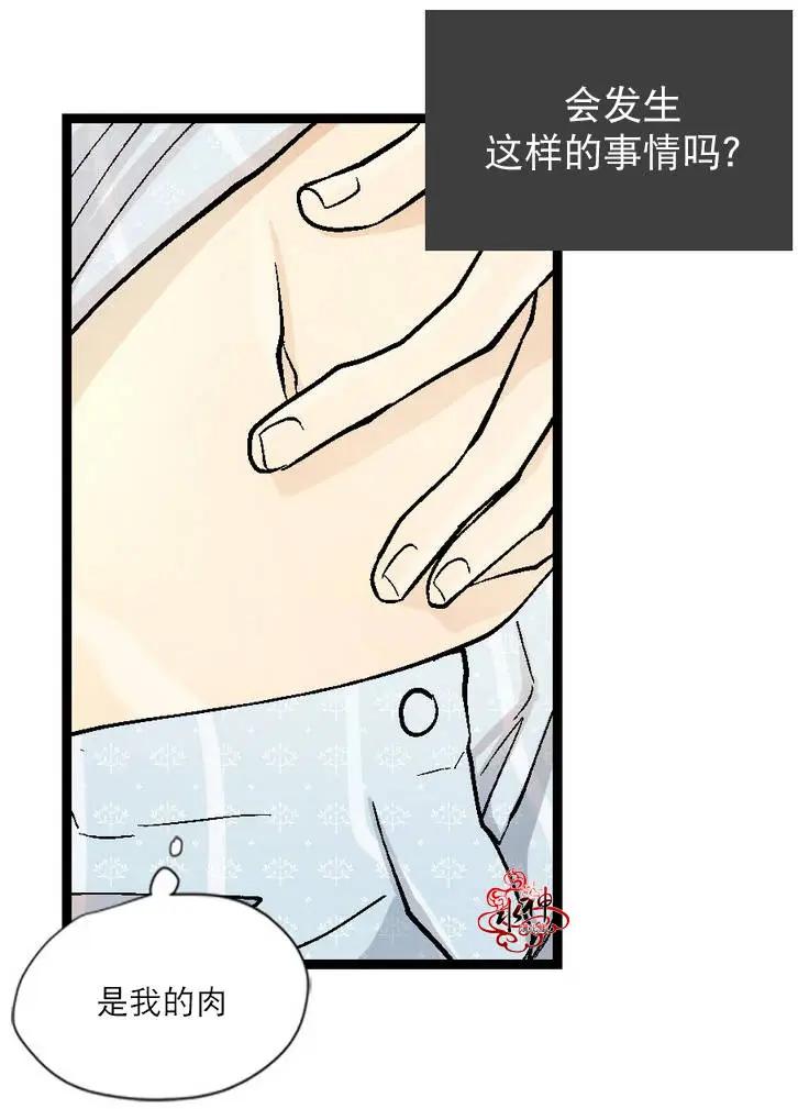 第01回26