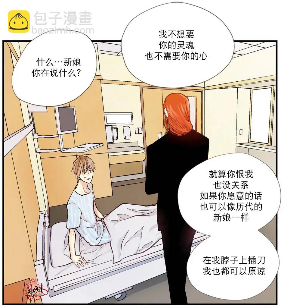 第01回32