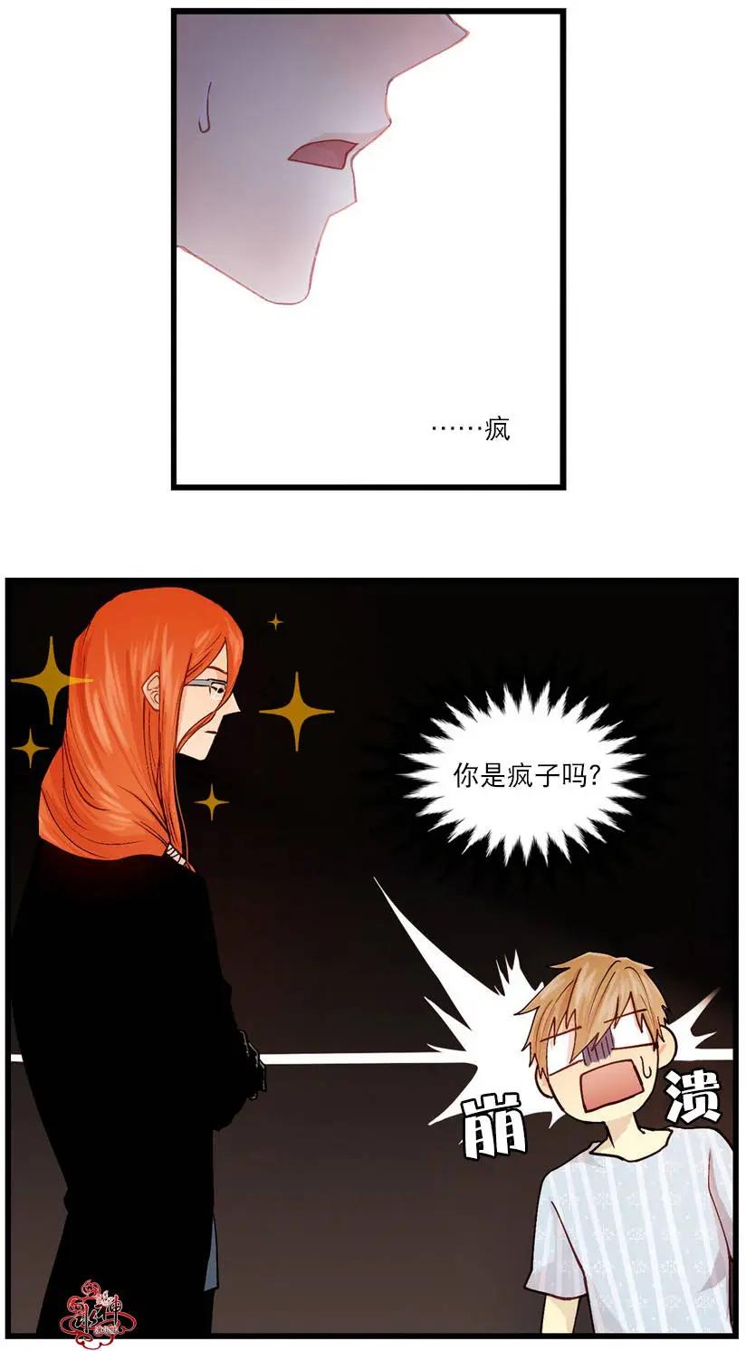 第01回36