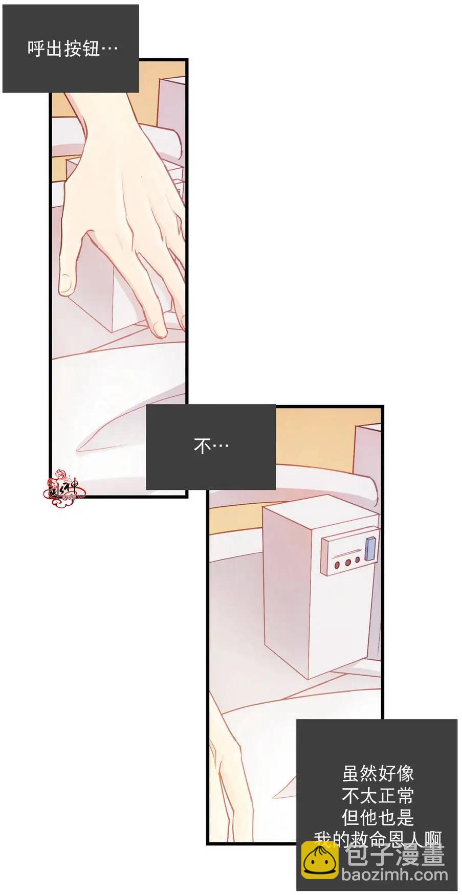 第01回37