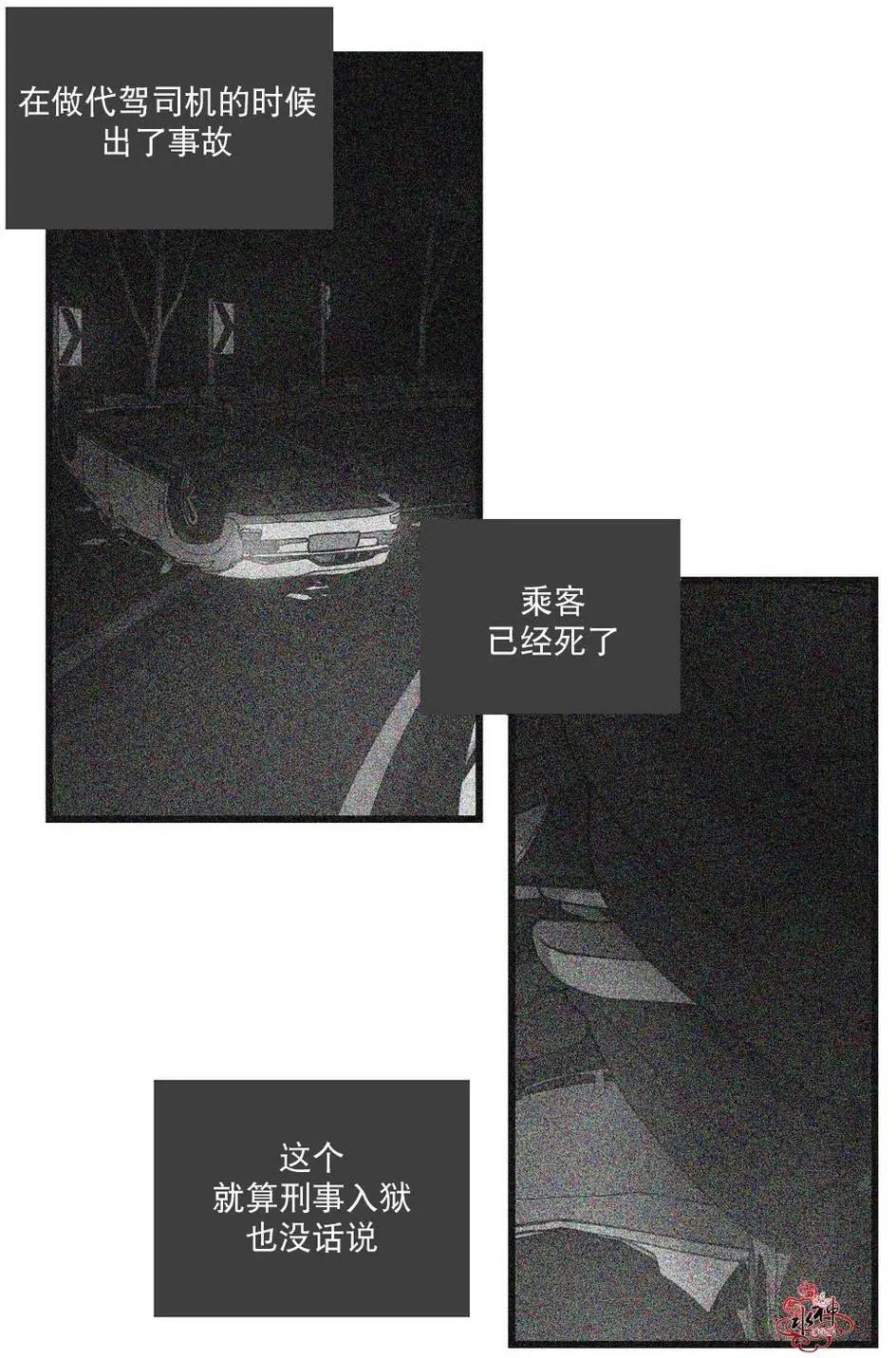 第01回4
