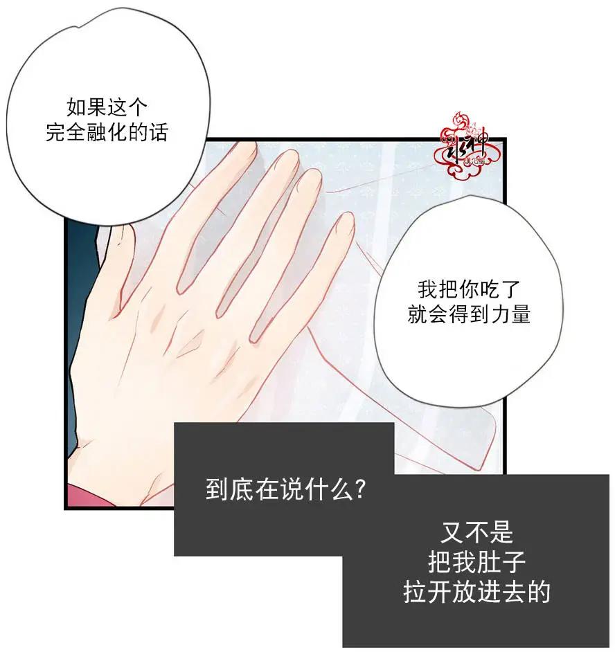 第01回51