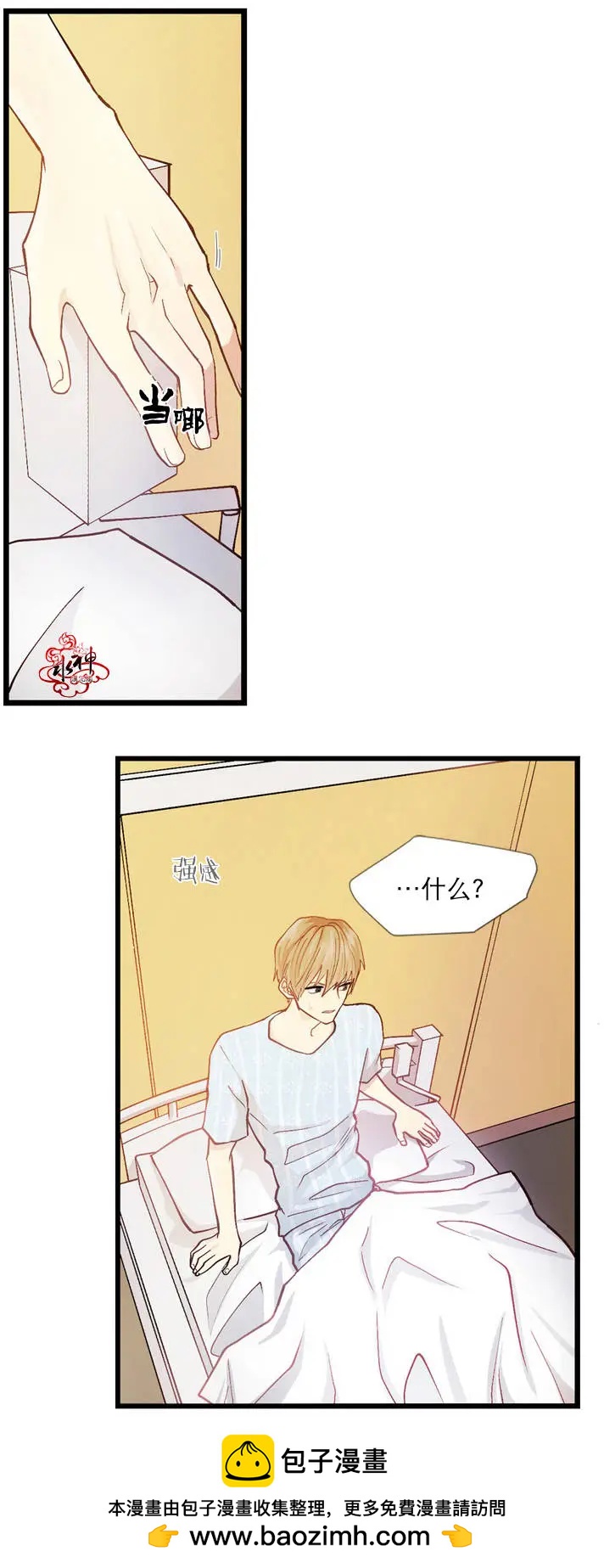第01回53