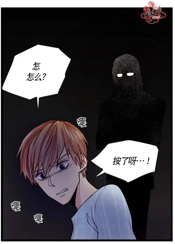 第01回54