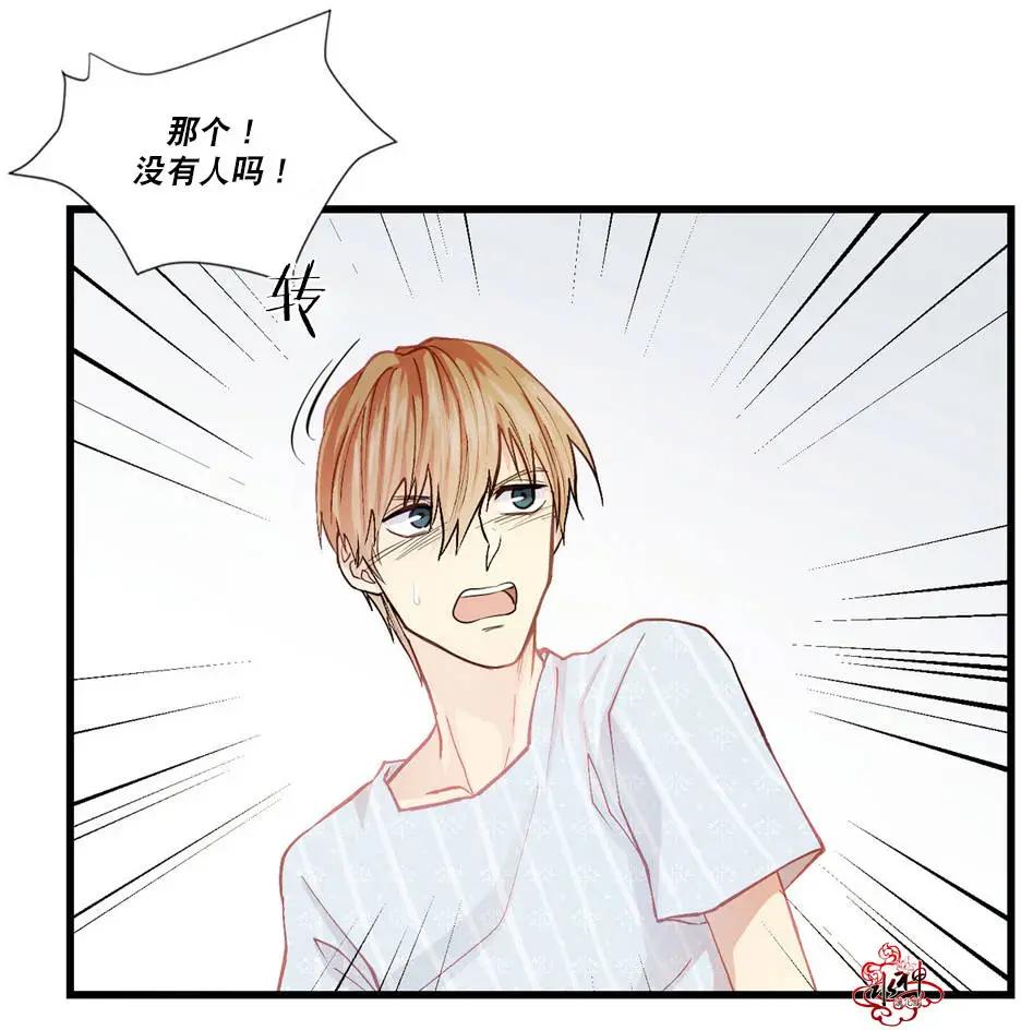 第01回55