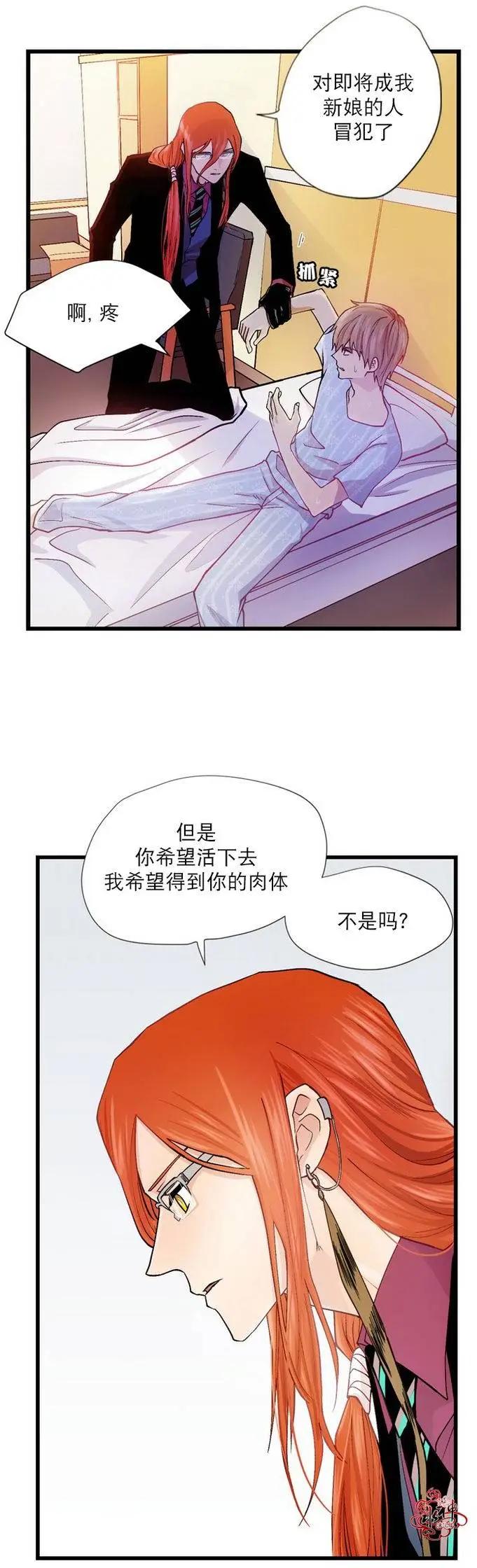 第01回58