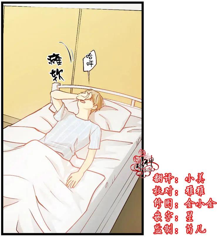 第01回6