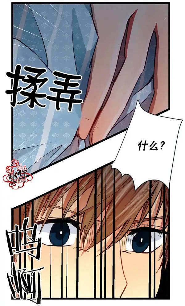 第01回66