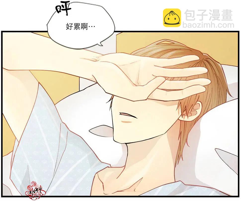 第01回7