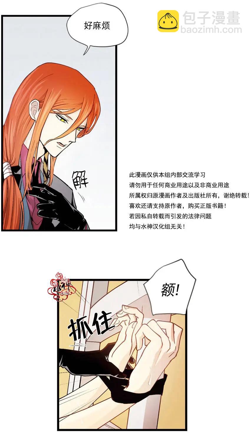 第02回10