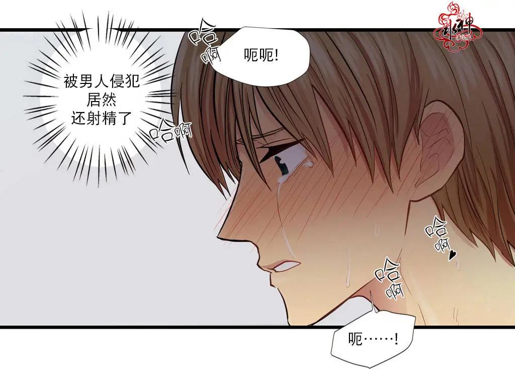 第02回34