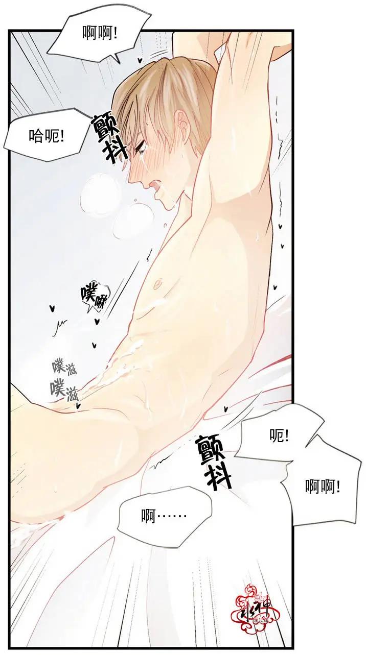 第02回42