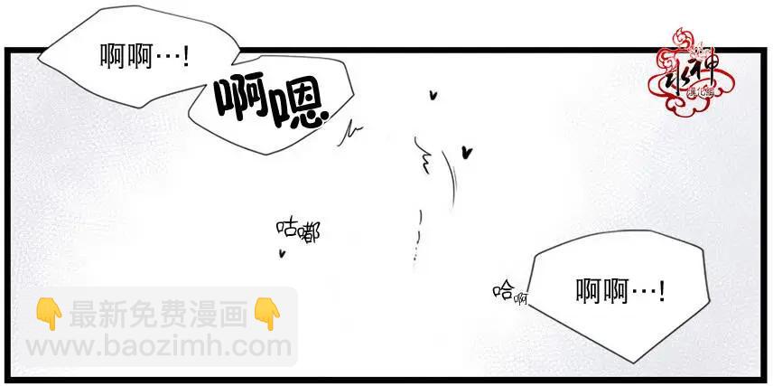 第02回43
