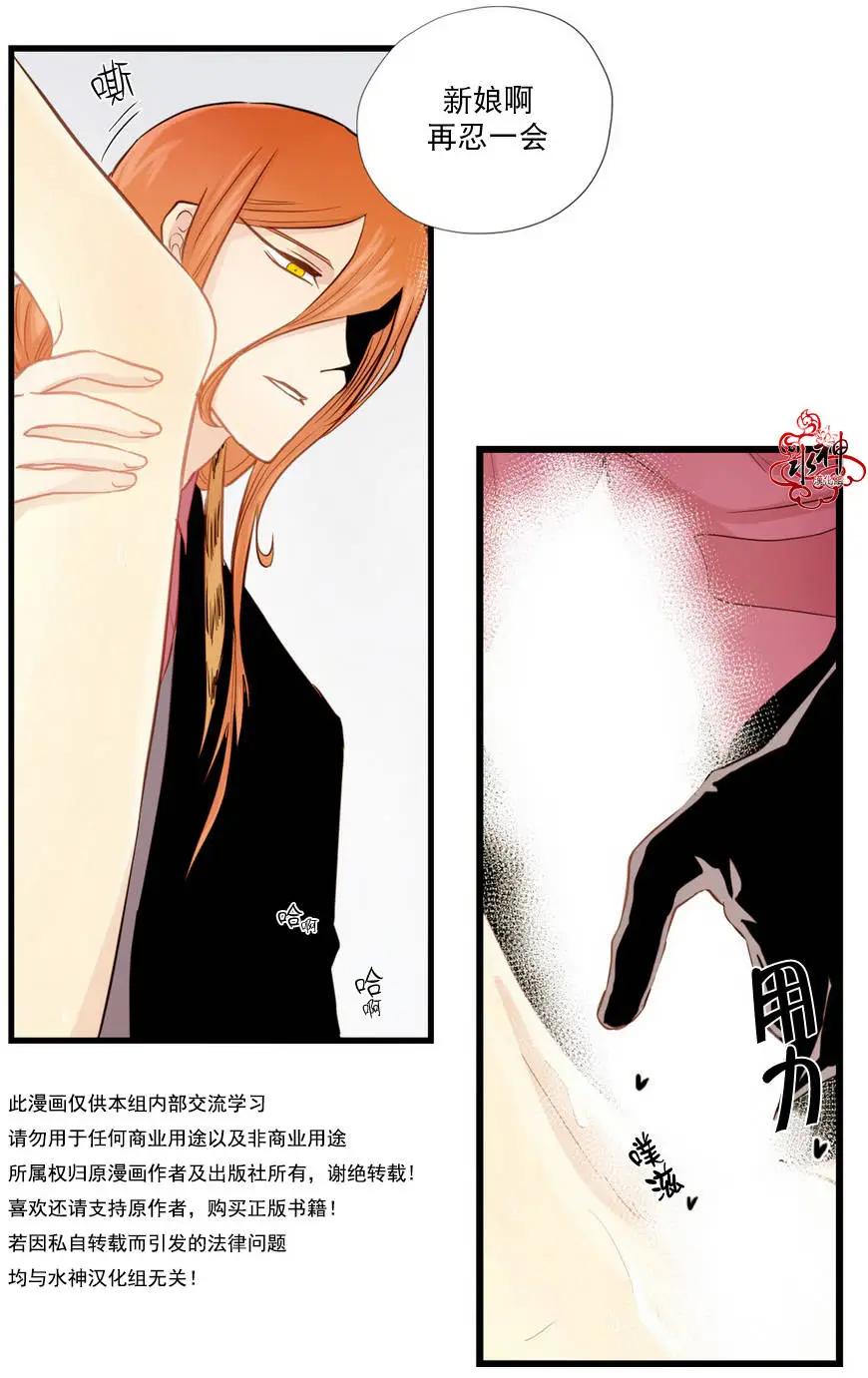第02回44