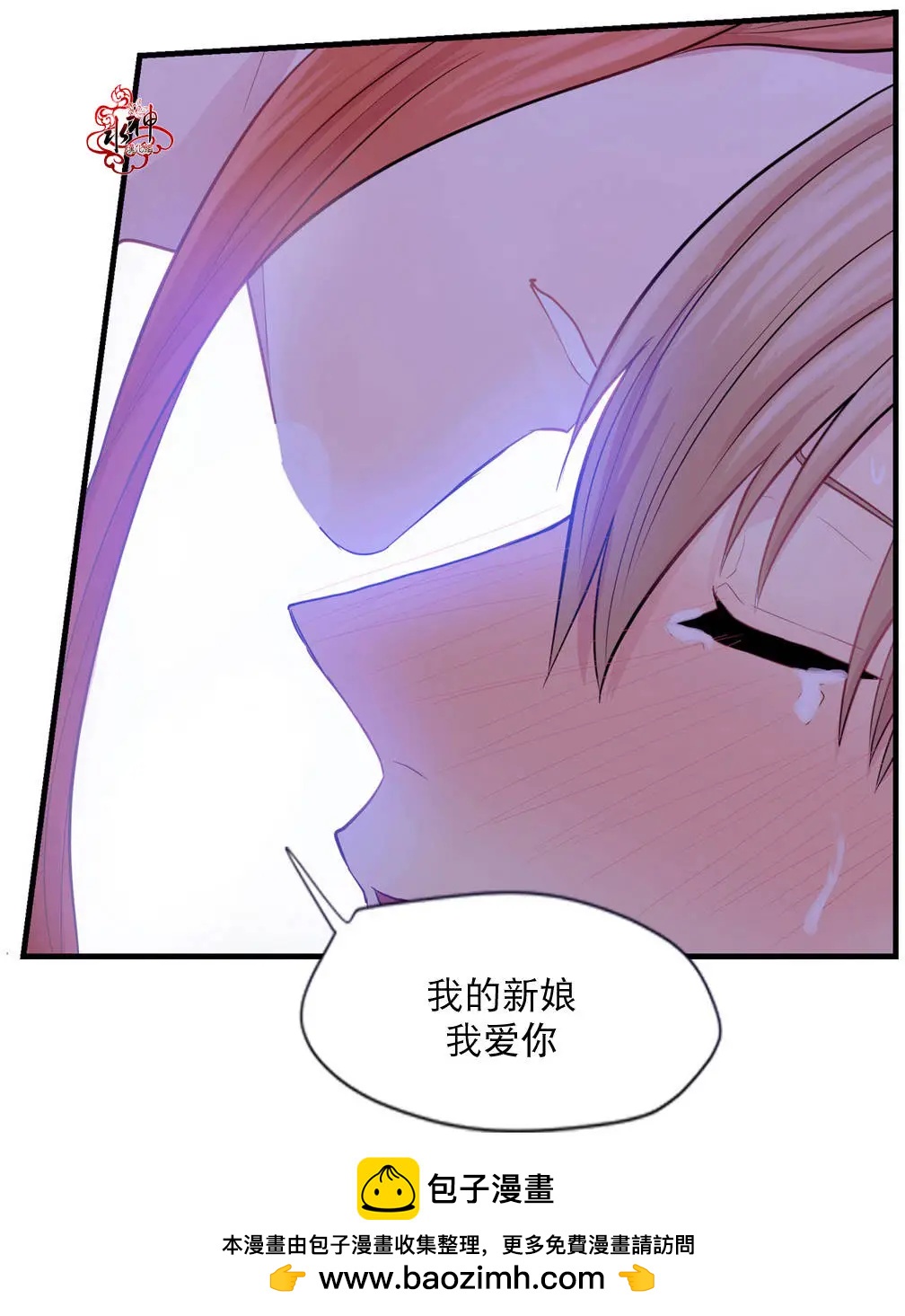第02回66