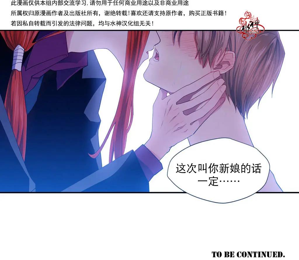 第02回73