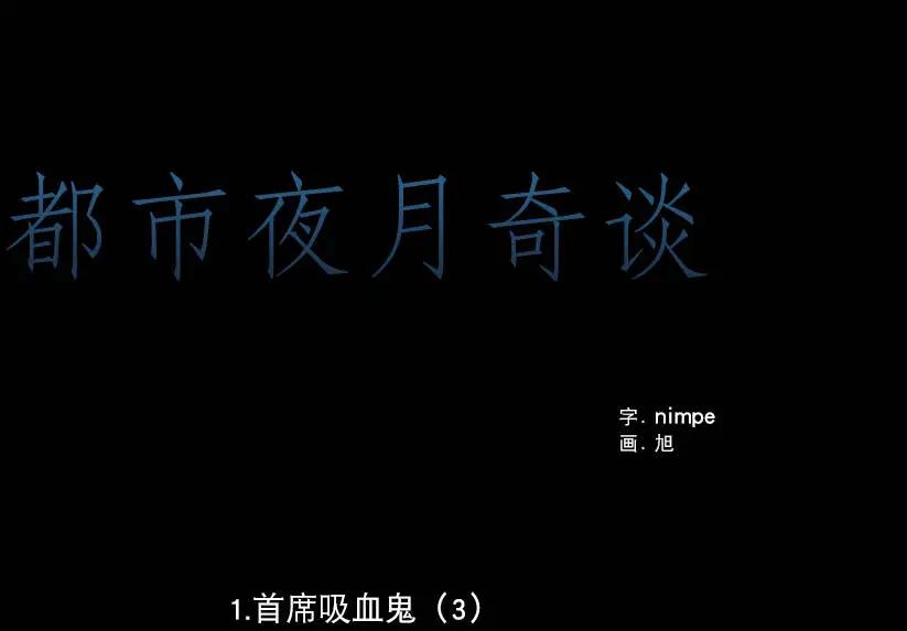 第03回0