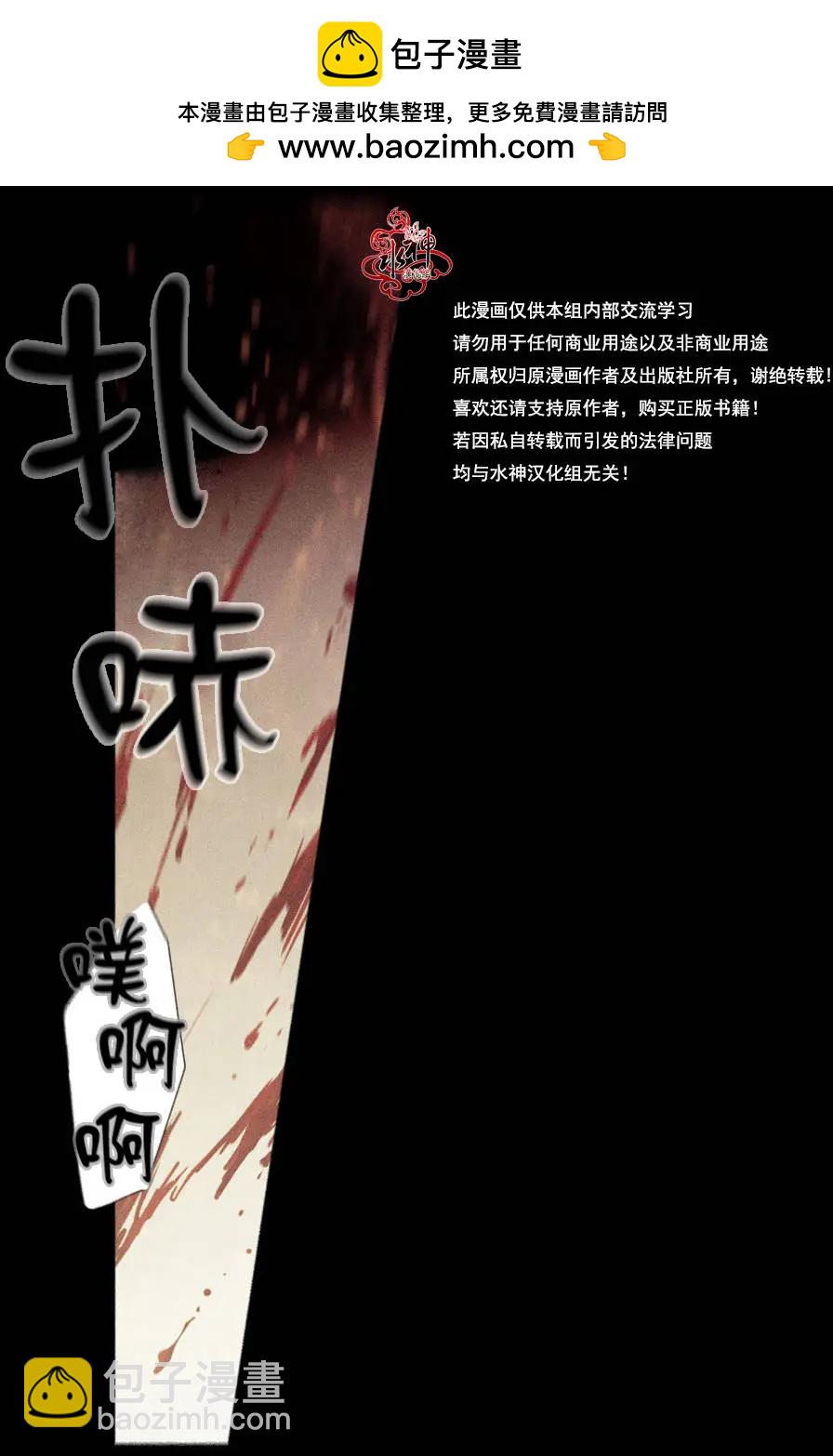 第03回1