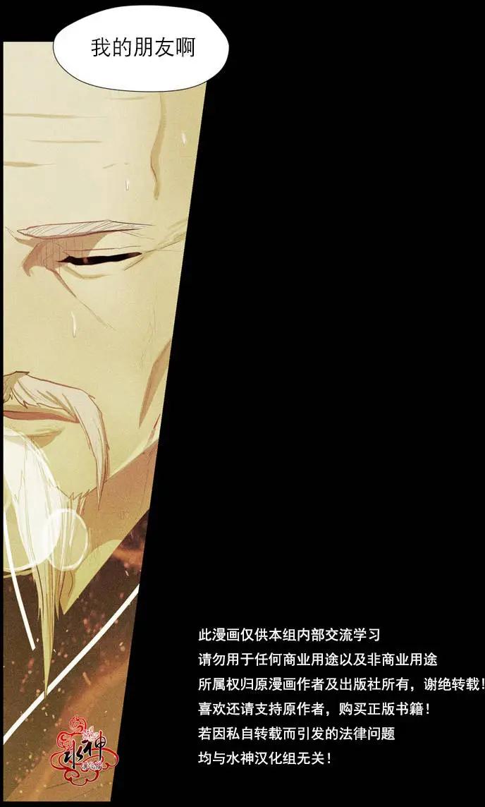 第03回10