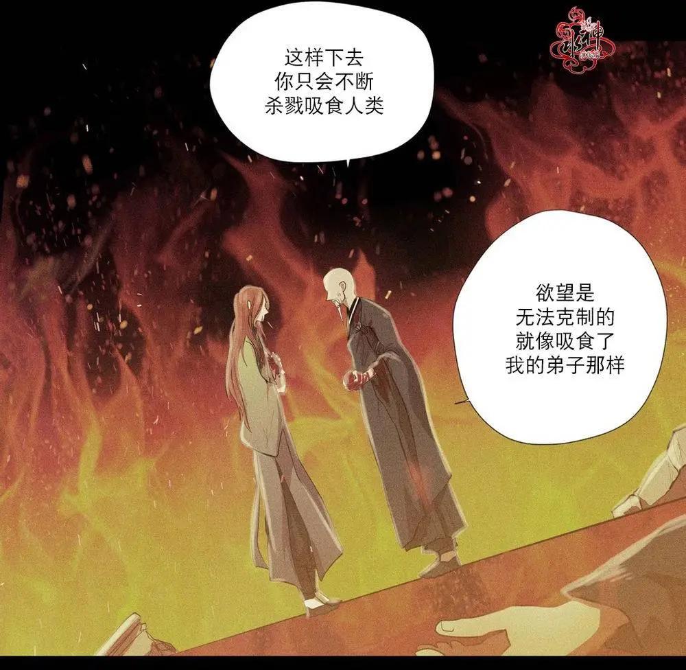 第03回13
