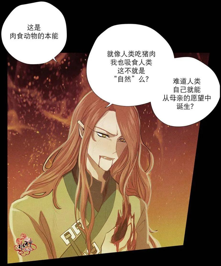 第03回14