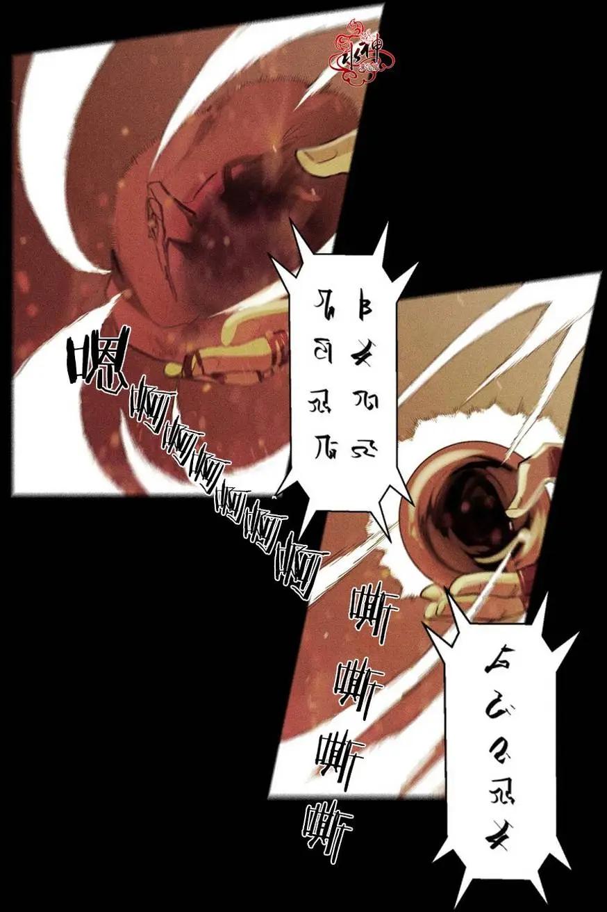 第03回16
