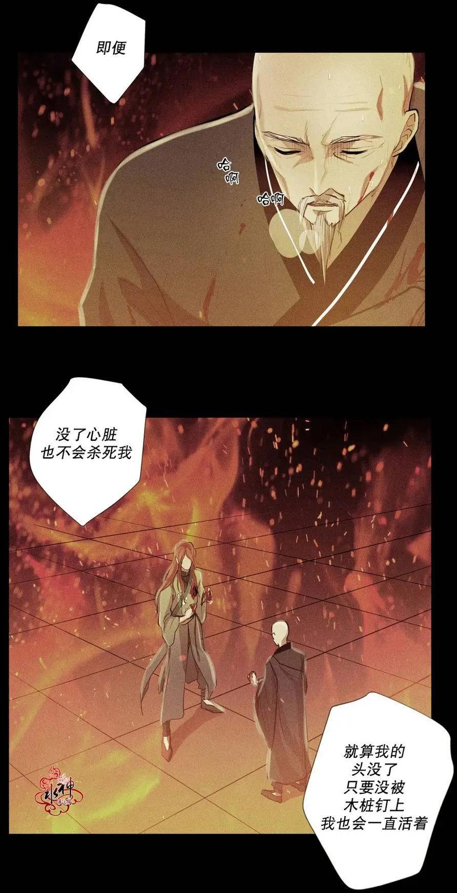 第03回18