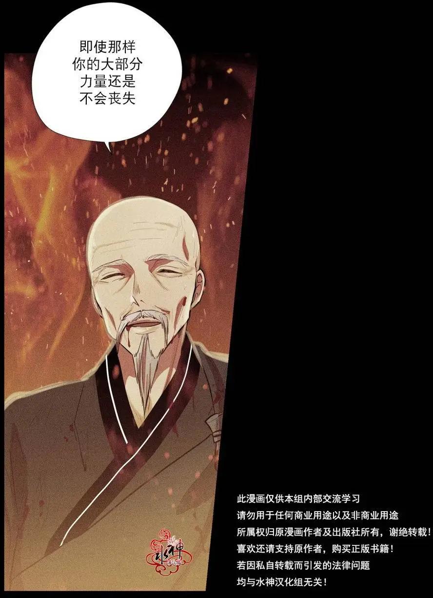第03回22