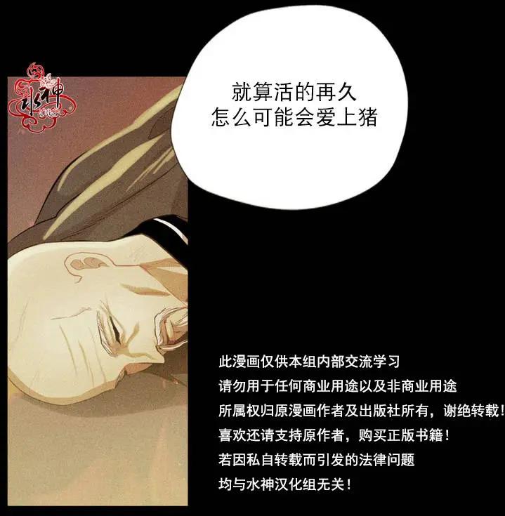 第03回35