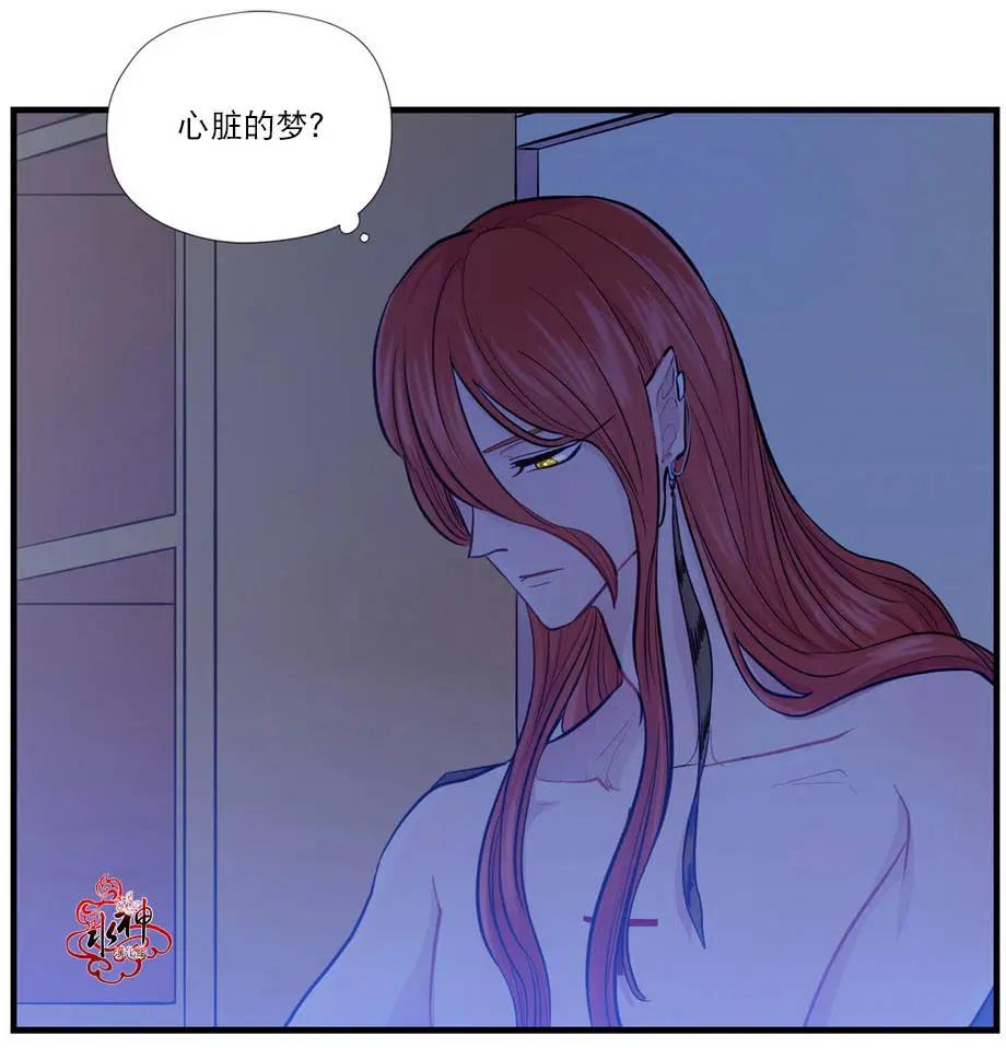 第03回38