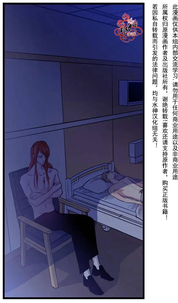 第03回39