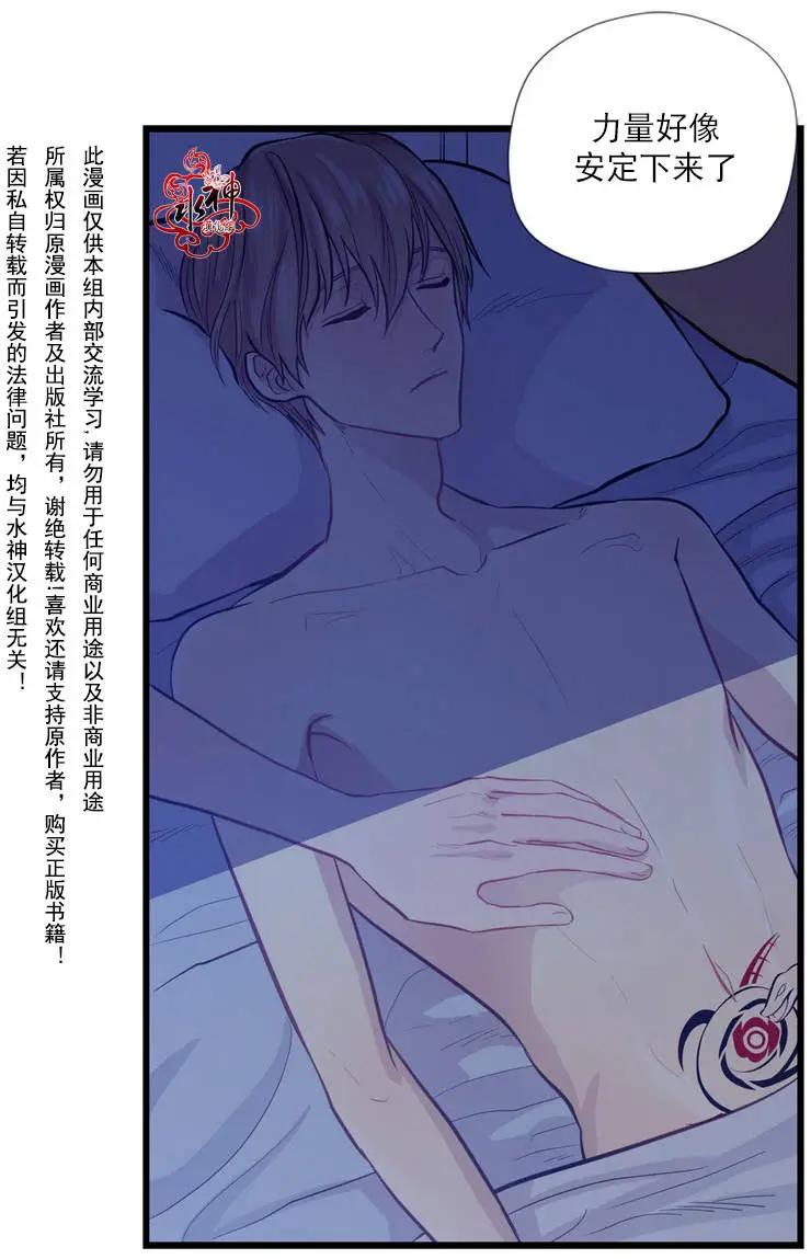 第03回40