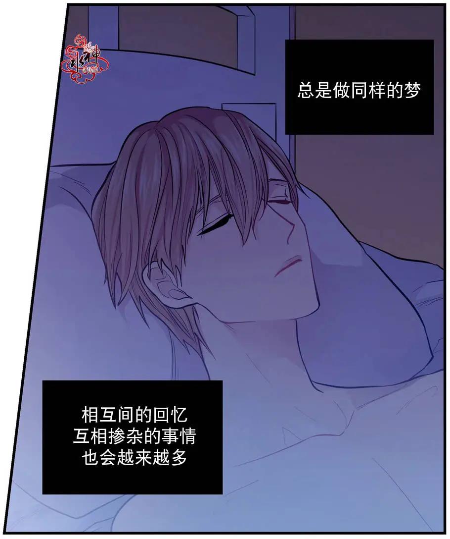 第03回42